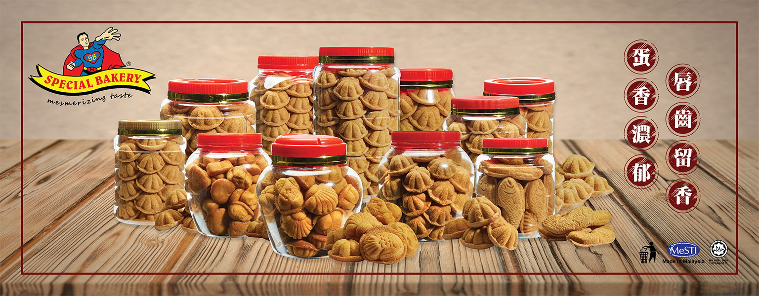 https://specialbakery.com.my/wp-content/uploads/2021/05/home_hero_top_08.jpg
